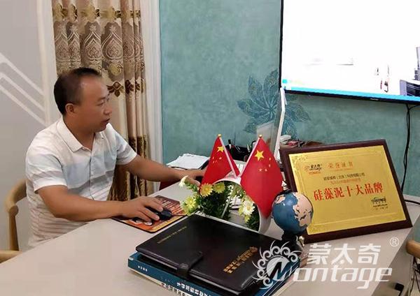 【蒙太奇創(chuàng)業(yè)者說】 廣西來賓王文富“面對機(jī)遇，迎難而上”